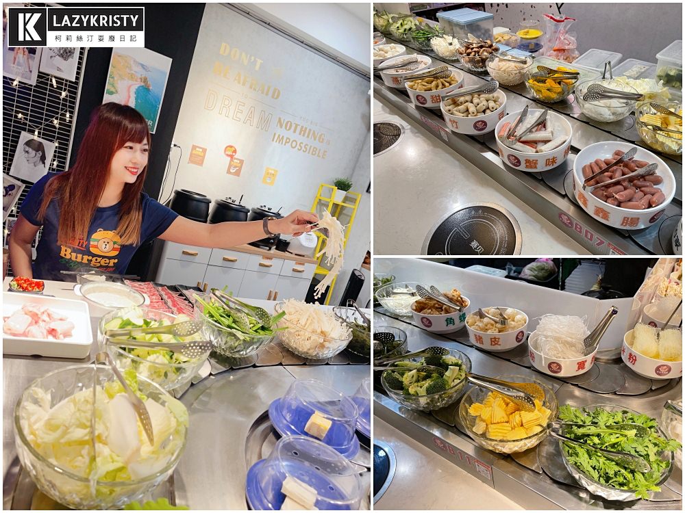 【台中平價火鍋推薦】大食怪天堂！199起就能迴轉台吃到飽的花漾轉轉鍋