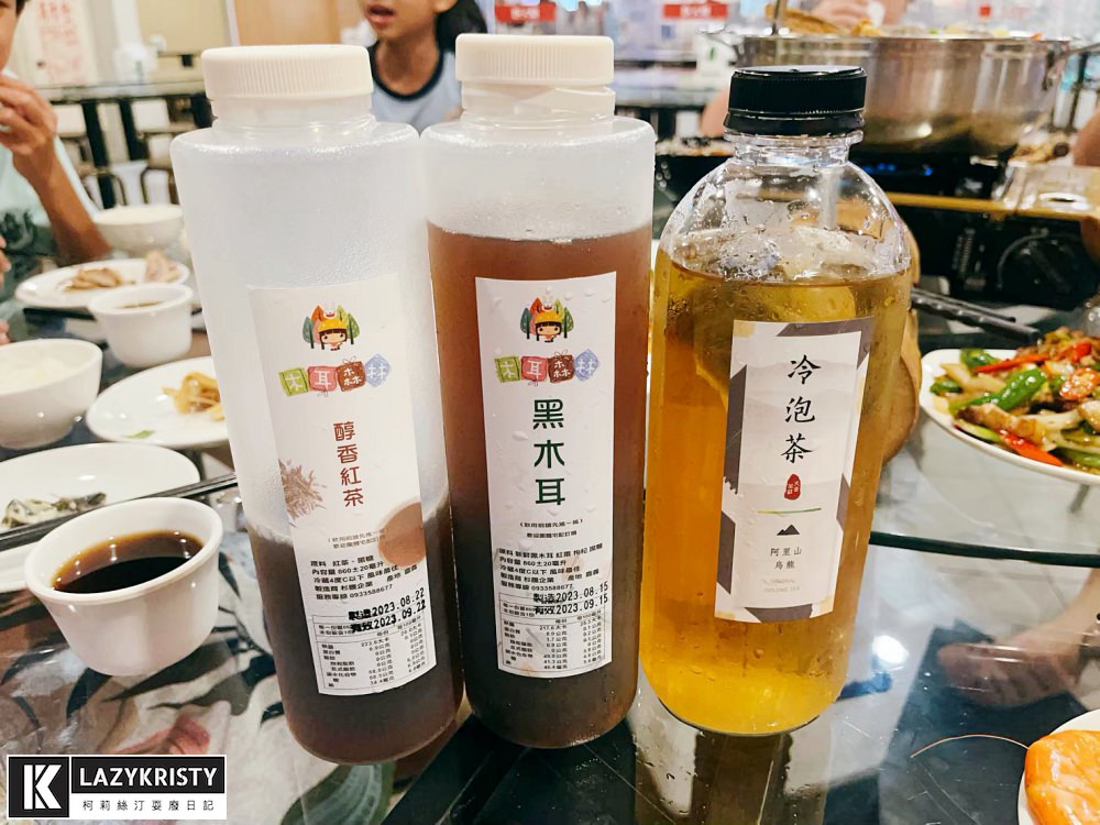 【嘉義合菜餐廳推薦】嘉義特色澎湃山產美食！多人聚餐必吃的蔡大頭甕烤雞（內含菜單價位與菜色分享）