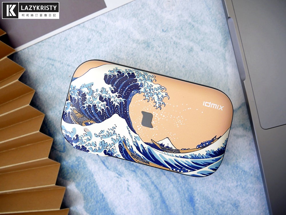 【免帶豆腐頭跟充電線】懶人救星！4種裝置一次充飽的行動電源推薦（IDMIX MR CHARGER CH06 Pro＆CH07評測）