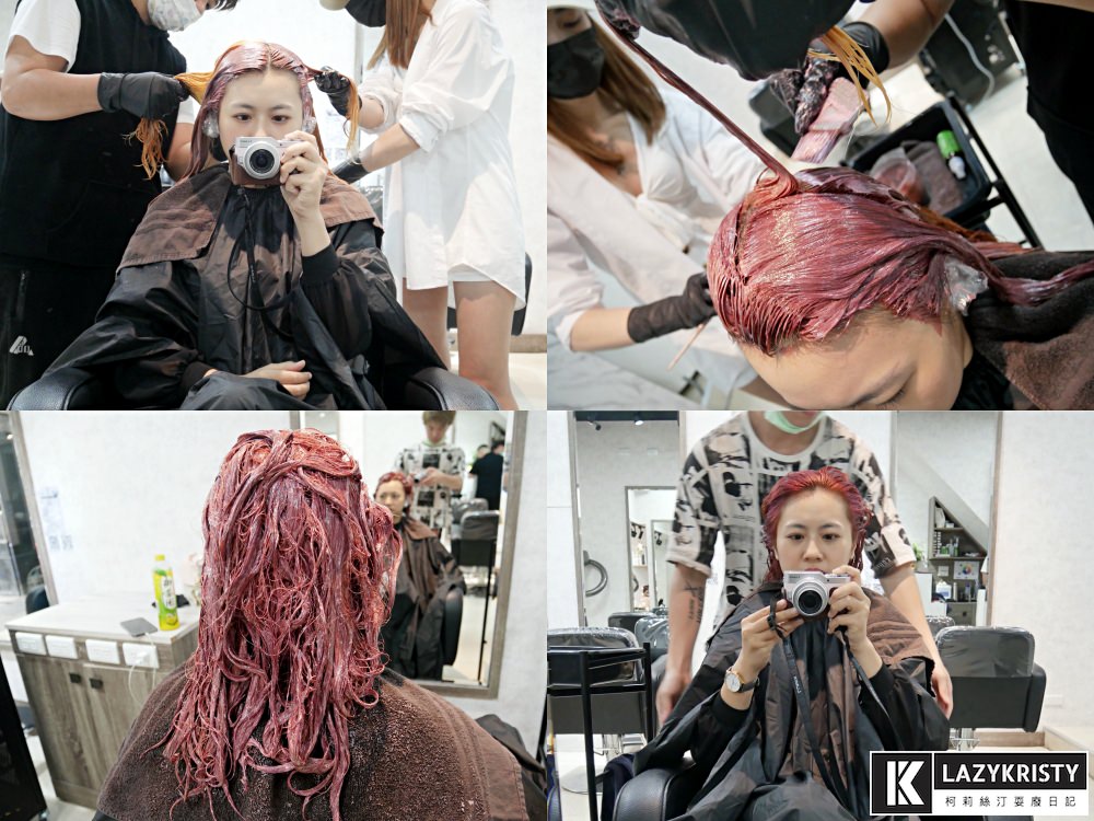 【玫瑰粉金色染髮推薦】不分長短燙染1499!板橋AZONE髮廊打造超仙韓系髮色 - 第18張圖 【玫瑰粉金色染髮推薦】不分長短燙染1499!板橋AZONE髮廊打造超仙韓系髮色