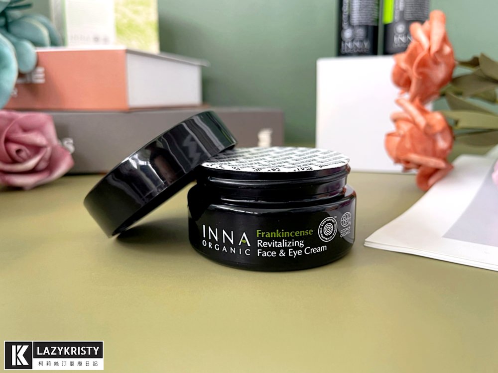 【30歲抗老保養推薦】3步驟讓未來更年輕！童顏有機保養品必BUY熱門組