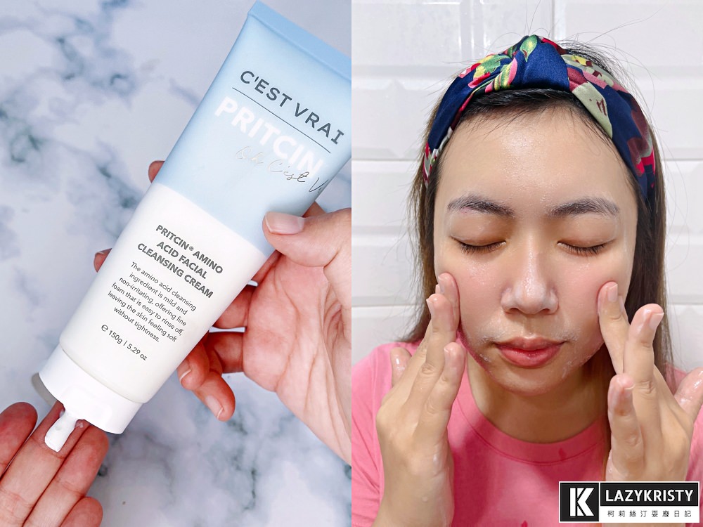 【敏弱肌保養品】 用純淨保養找回少女感!莎菲亞初乳胜肽舒敏系列推薦 - 第6張圖 【敏弱肌保養品】 用純淨保養找回少女感!莎菲亞初乳胜肽舒敏系列推薦