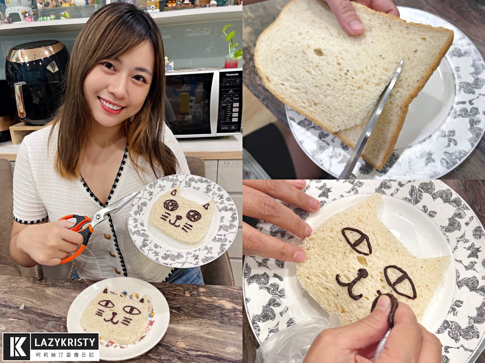 【食物剪刀推薦】烤肉露營一支抵四支！WellCut紅蟳牌可拆式多功能廚房剪刀