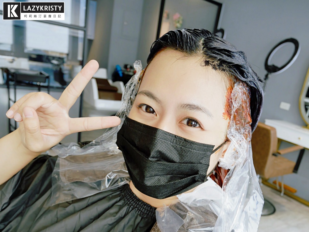 【府中染髮推薦】氣質藍黑髮x小心機雙色染 Azone寶貝店 不分長短燙染1499！