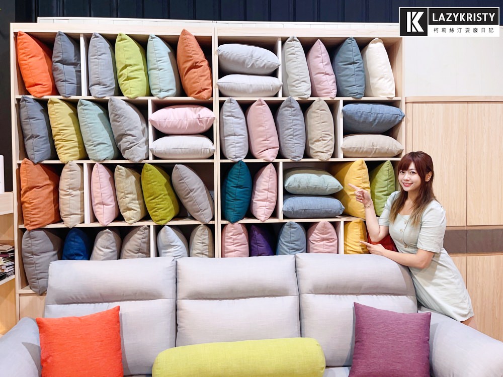 【高CP值台灣製沙發】貓奴實際用三年！嘉義樂樂玩色家居 價格合理的客製化沙發推薦