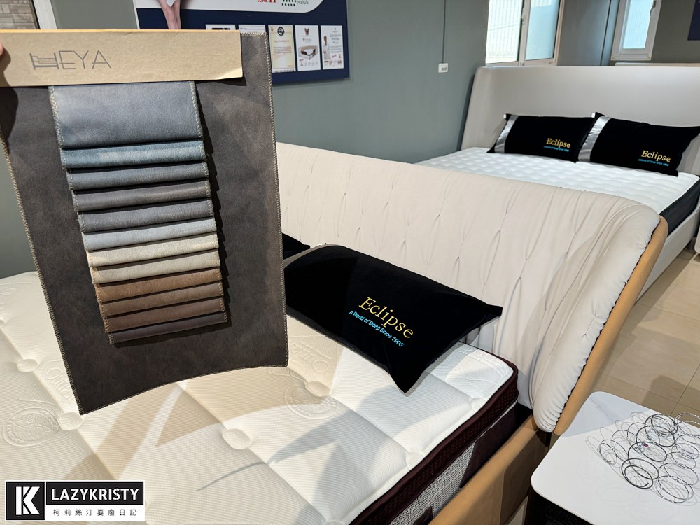 【嘉義源福傢俱】1600坪展示區！設計款高級復刻傢俱&高CP值現代沙發寢具推薦