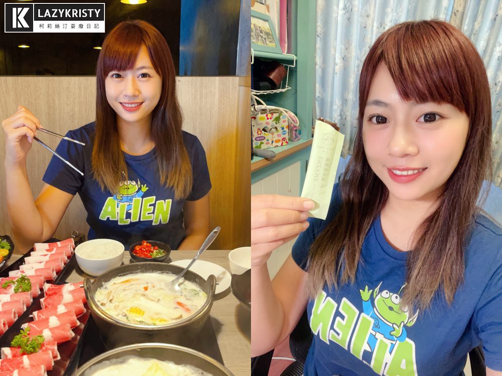 【酵素果凍推薦】添加207種蔬果酵素+專利纖體配方！保持體態美美的纖纖蒔光凍