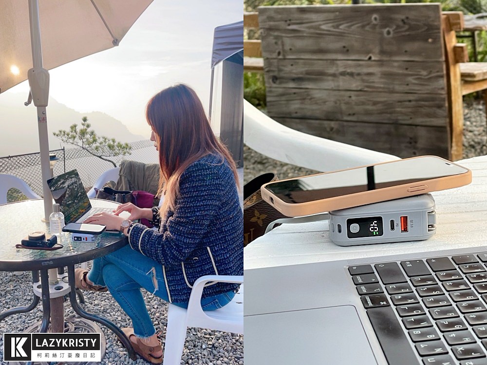 【LAPO行動電源推薦】一次充5台的超猛升級版來啦～自帶充電線、插頭跟手機支架！超狂五合一行動電源（內含優惠碼）