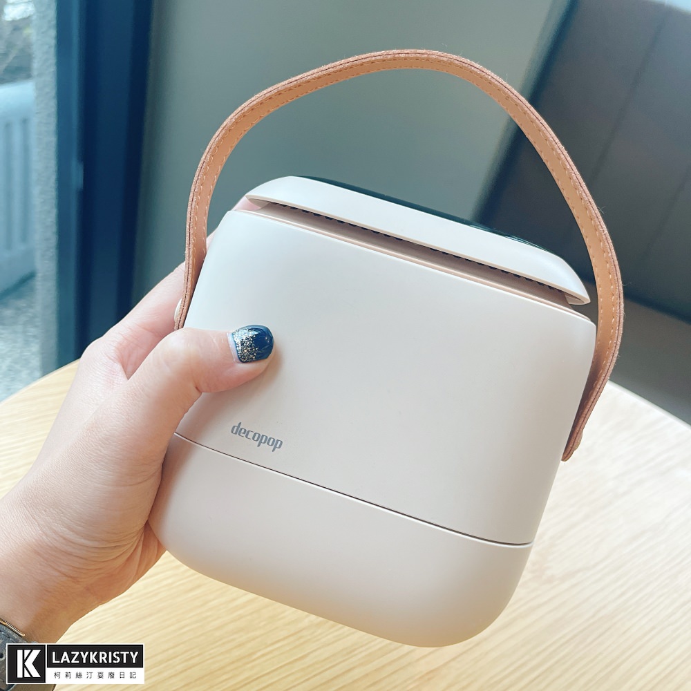 【雨天不怕衣服晾不乾】烘衣烘鞋殺菌除臭還能定時！三種模式的便攜式烘乾機開箱推薦 （decopop輕巧負離子多功能烘乾機）