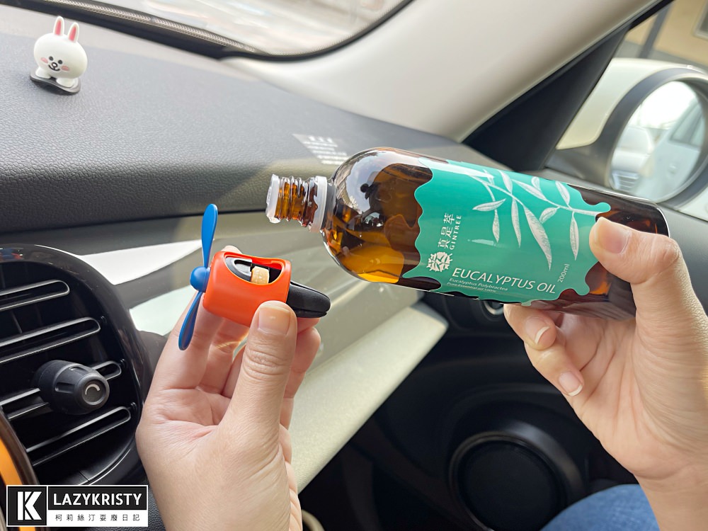 【防疫首選】100%單方尤加利精油推薦！五種居家使用方法與功效分享（外出抗菌&泡澡香氛一罐搞定）