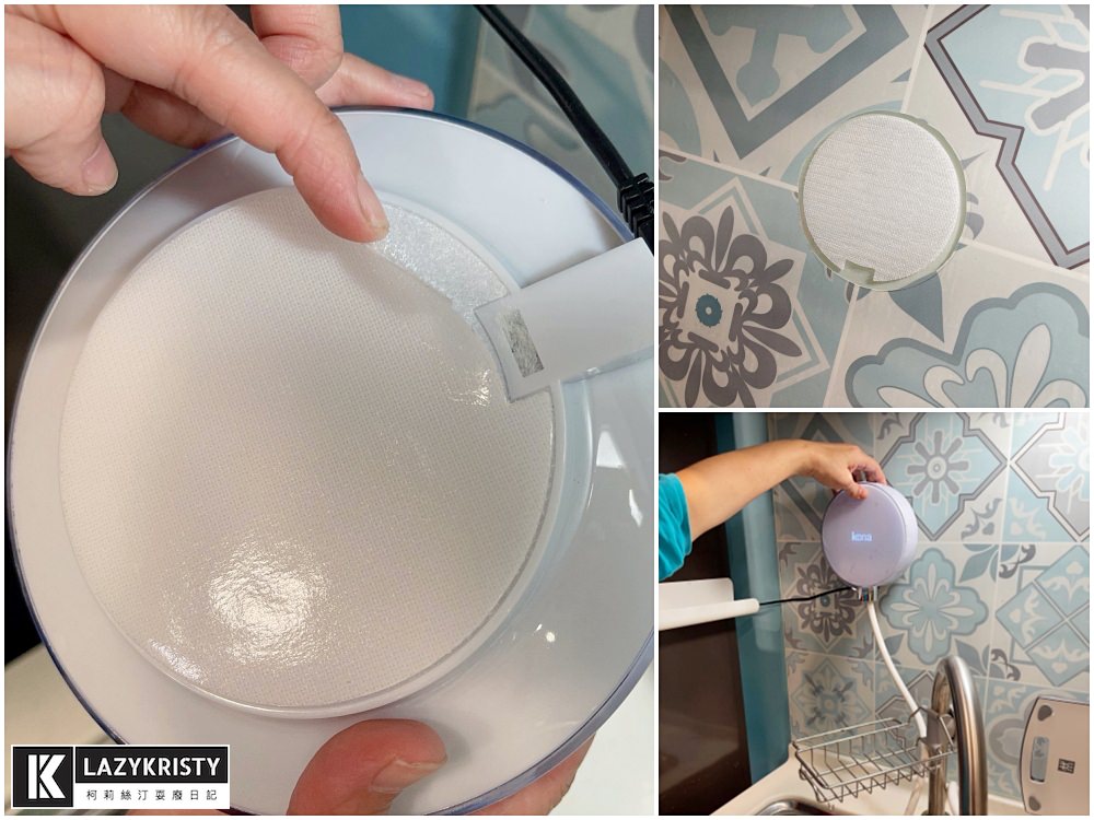 【打開水龍頭就有天然殺菌水?!】kona氧護罩終身免耗材！消毒除臭洗菜漱口都好用（大推親子寵物族群入手）