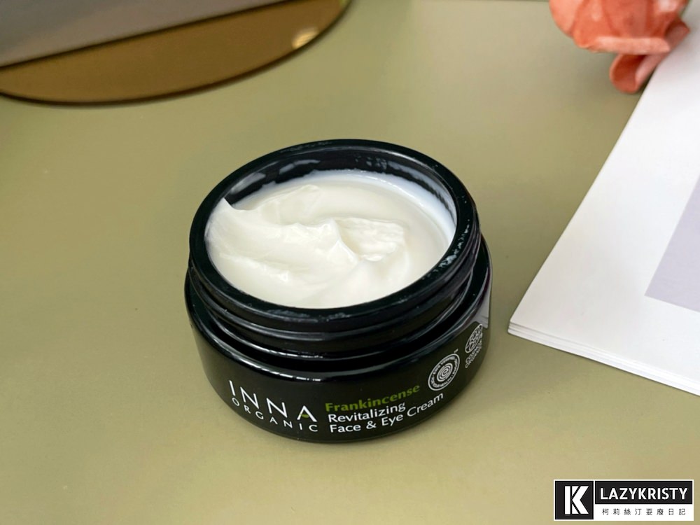 【30歲抗老保養推薦】3步驟讓未來更年輕！童顏有機保養品必BUY熱門組