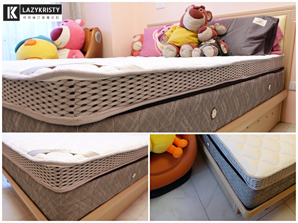 家中舊彈簧床起死回生之術!租屋族必備~隨鋪隨用獨立筒床墊 | 朵法亞KUMO雲薄墊 - 第9張圖 家中舊彈簧床起死回生之術!租屋族必備~隨鋪隨用獨立筒床墊 | 朵法亞KUMO雲薄墊