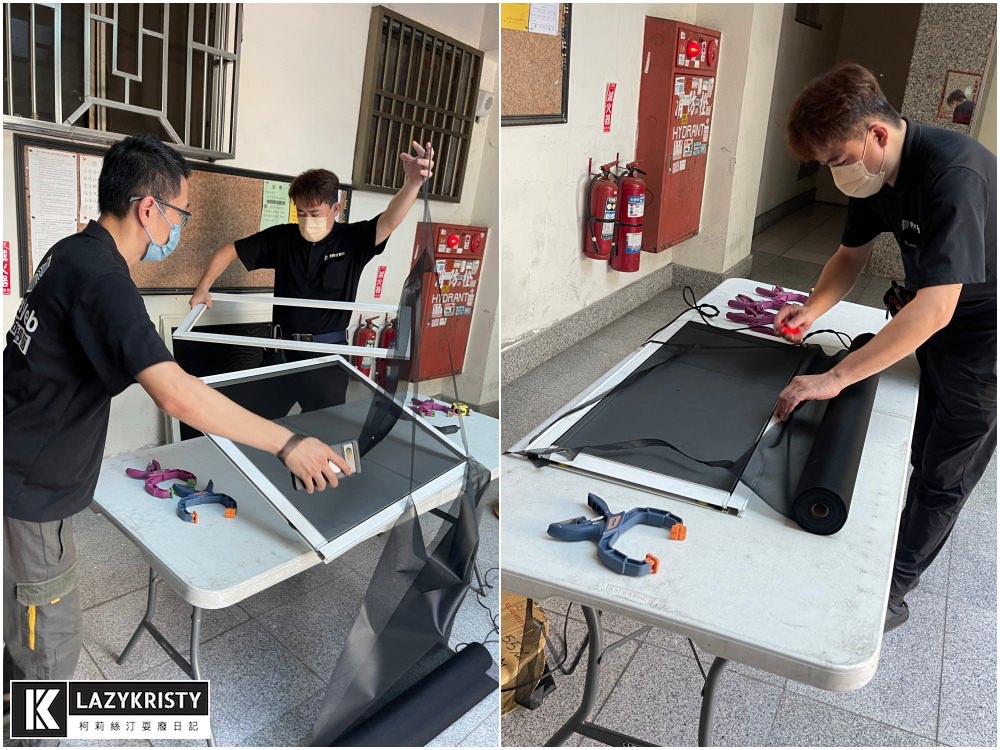 【養寵物過敏兒推薦】能抗菌+阻隔PM2.5的神奇紗窗！ 德國GreenWeb銀離子防霾紗窗有用嗎？使用心得與實測影片參考