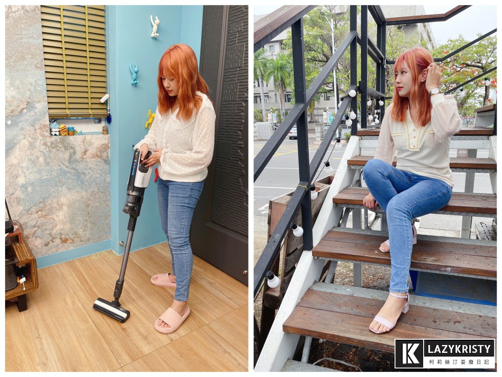 【平價顯瘦牛仔褲】大屁股肉肉女怎麼穿？視覺效果瘦3kg的牛仔神褲（內附優惠碼）