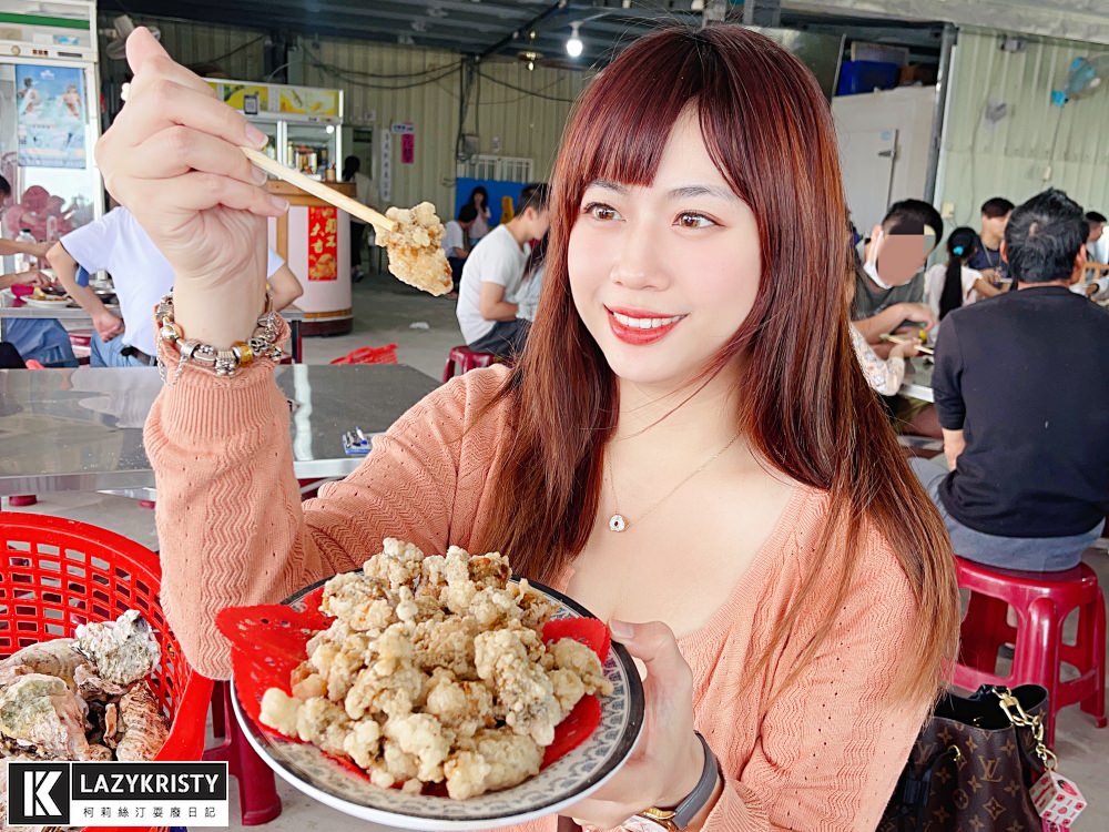 【200元東石烤蚵吃到飽】嘉義平價美食推薦！CP值高到天際的白水湖隨堂烤（內含菜單與菜色介紹）
