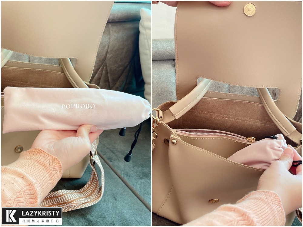 【空氣瀏海離子夾推薦】不用再找插座啦！夾直夾捲一支搞定～POPRORO無線離子夾開箱