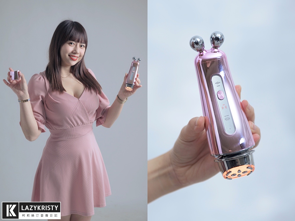 【美容儀推薦】居家保養事半功倍神隊友!TRYME詩朵時光機 雙頻微電流導入儀 - 第4張圖 【美容儀推薦】居家保養事半功倍神隊友!TRYME詩朵時光機 雙頻微電流導入儀