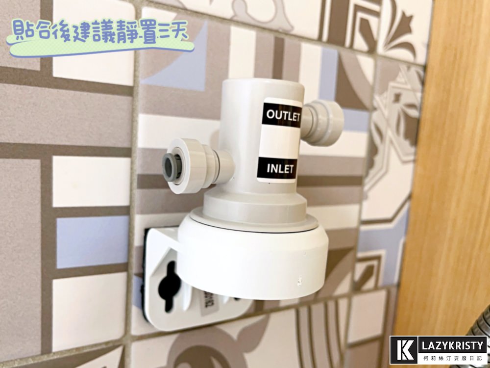 【半年省10萬？免插電淨水器推薦】5分鐘DIY搞定！3M DS03淨水器開箱&安裝教學