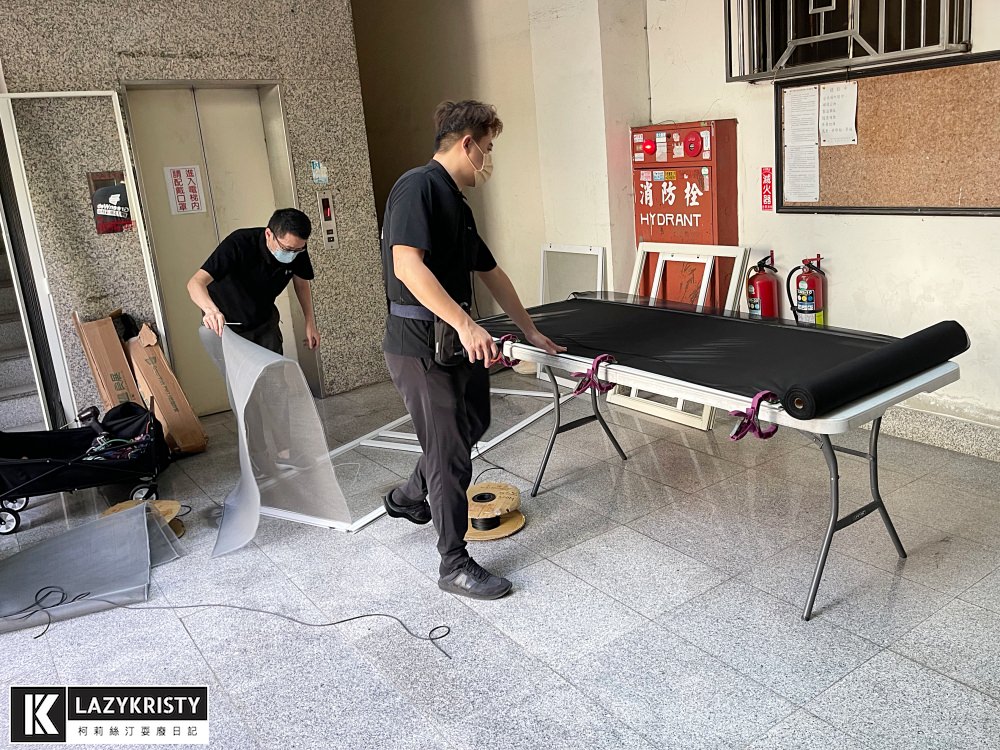 【養寵物過敏兒推薦】能抗菌+阻隔PM2.5的神奇紗窗！ 德國GreenWeb銀離子防霾紗窗有用嗎？使用心得與實測影片參考