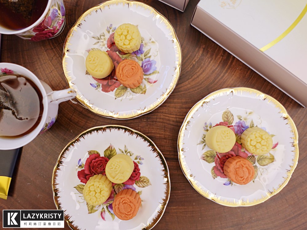 【送禮推薦】好吃到飛起來的頂級茶點伴手禮!羽曦堂冰豆糕&東方美人茶禮盒開箱 - 第6張圖 【送禮推薦】好吃到飛起來的頂級茶點伴手禮!羽曦堂冰豆糕&東方美人茶禮盒開箱