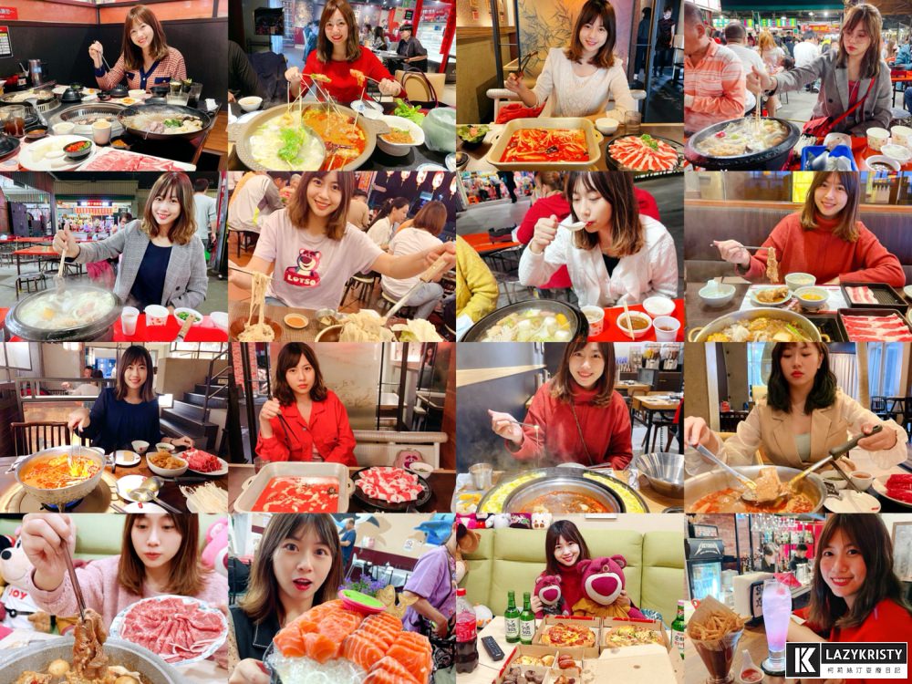 【女神不卡卡】如何挑選益生菌？益生菌該何時吃？杏輝藥廠顧衛優益生菌讓吃貨肚子不打結