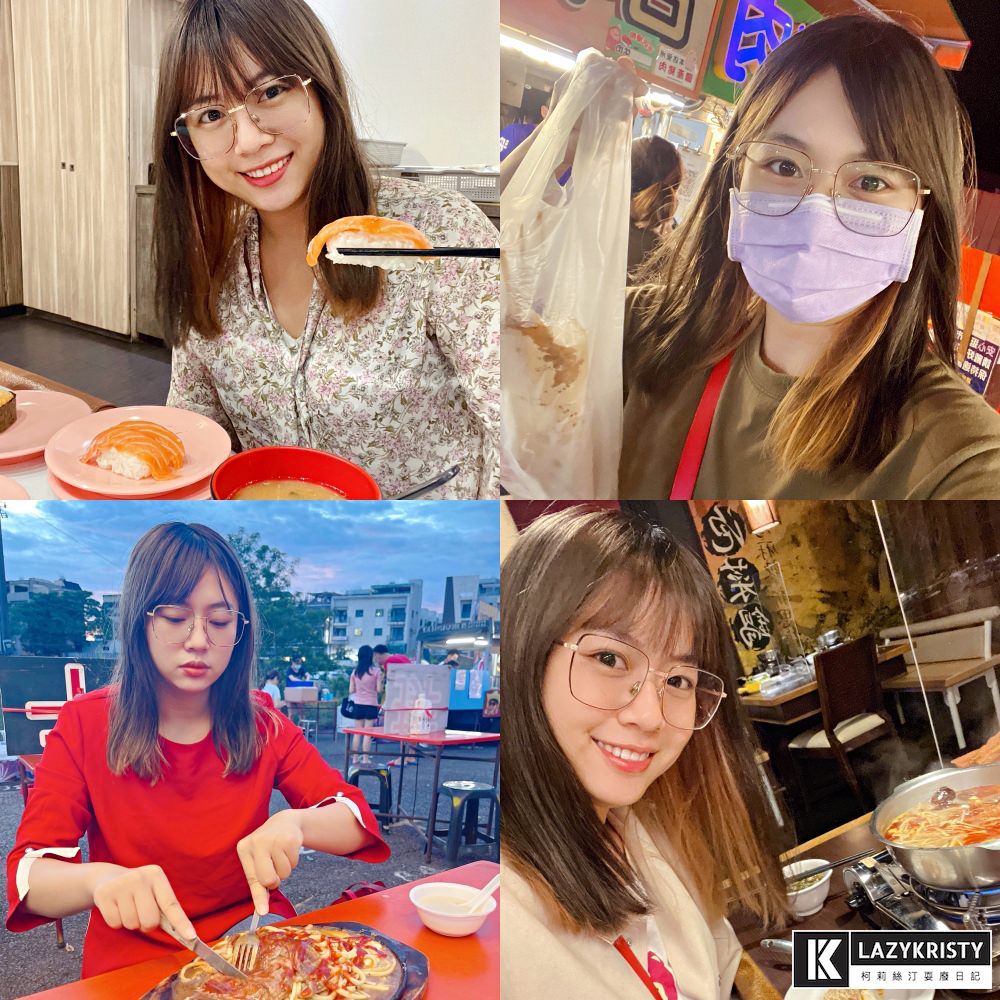 【全視線超感光灰】3年多來天天戴！3款全視線鏡片心得分享（內附變色實測影片）