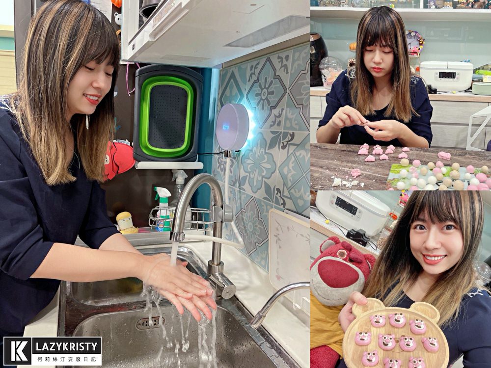 【打開水龍頭就有天然殺菌水?!】kona氧護罩終身免耗材！消毒除臭洗菜漱口都好用（大推親子寵物族群入手）