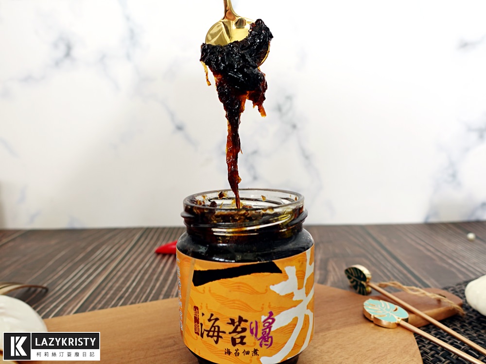 【恆春伴手禮 | 一芳海苔醬】跟辛拉麵是絕配?意想不到的海苔醬懶人料理食譜 - 第7張圖 【恆春伴手禮 | 一芳海苔醬】跟辛拉麵是絕配?意想不到的海苔醬懶人料理食譜