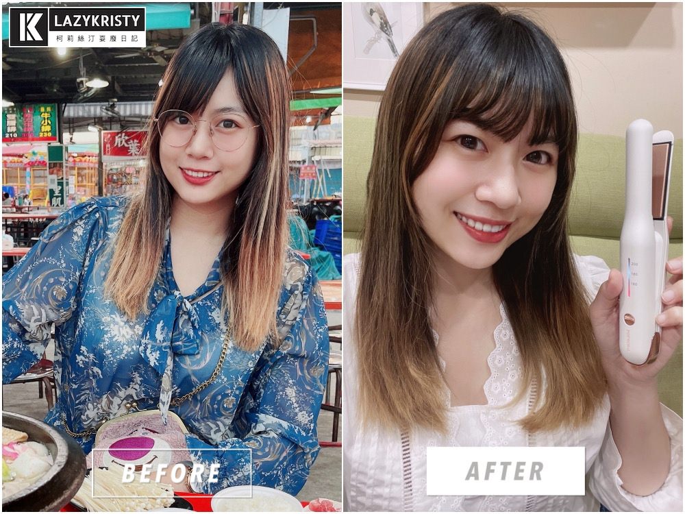 【空氣瀏海離子夾推薦】不用再找插座啦！夾直夾捲一支搞定～POPRORO無線離子夾開箱