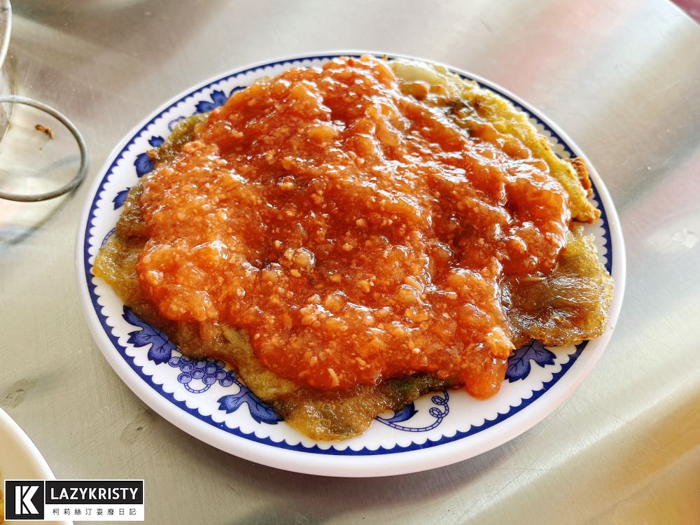 【200元東石烤蚵吃到飽】嘉義平價美食推薦！CP值高到天際的白水湖隨堂烤（內含菜單與菜色介紹）