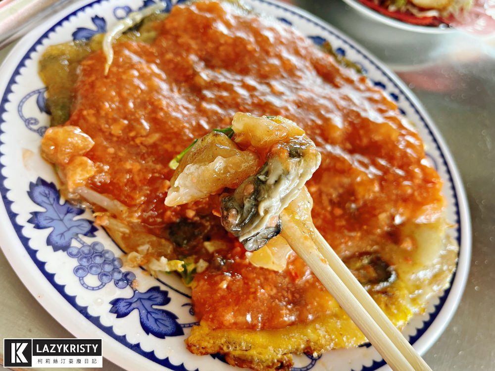 【200元東石烤蚵吃到飽】嘉義平價美食推薦！CP值高到天際的白水湖隨堂烤（內含菜單與菜色介紹）