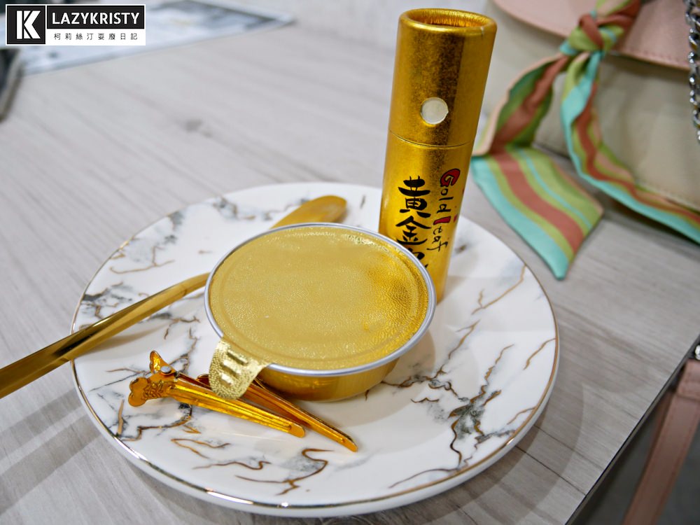 【玫瑰粉金色染髮推薦】不分長短燙染1499!板橋AZONE髮廊打造超仙韓系髮色 - 第19張圖 【玫瑰粉金色染髮推薦】不分長短燙染1499!板橋AZONE髮廊打造超仙韓系髮色