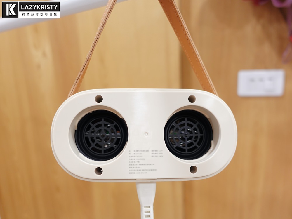 【雨天不怕衣服晾不乾】烘衣烘鞋殺菌除臭還能定時！三種模式的便攜式烘乾機開箱推薦 （decopop輕巧負離子多功能烘乾機）