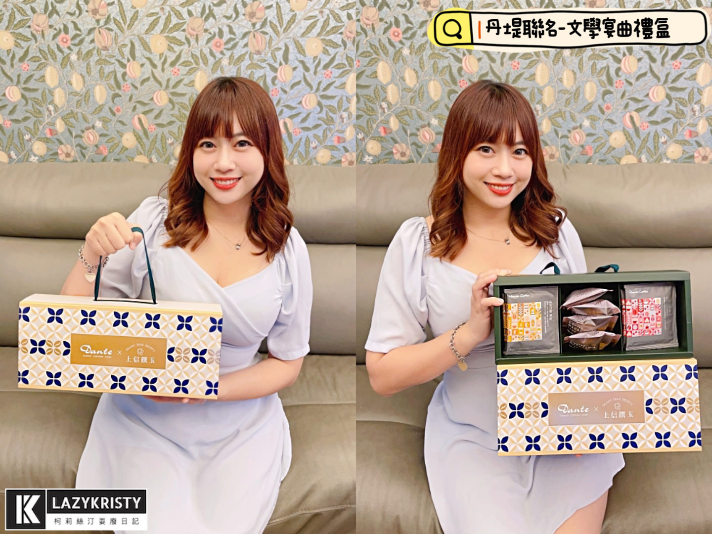 【2023中秋送禮】上信饌玉7款中秋禮盒怎麼挑？滿盒贈&早鳥預購優惠完整資訊