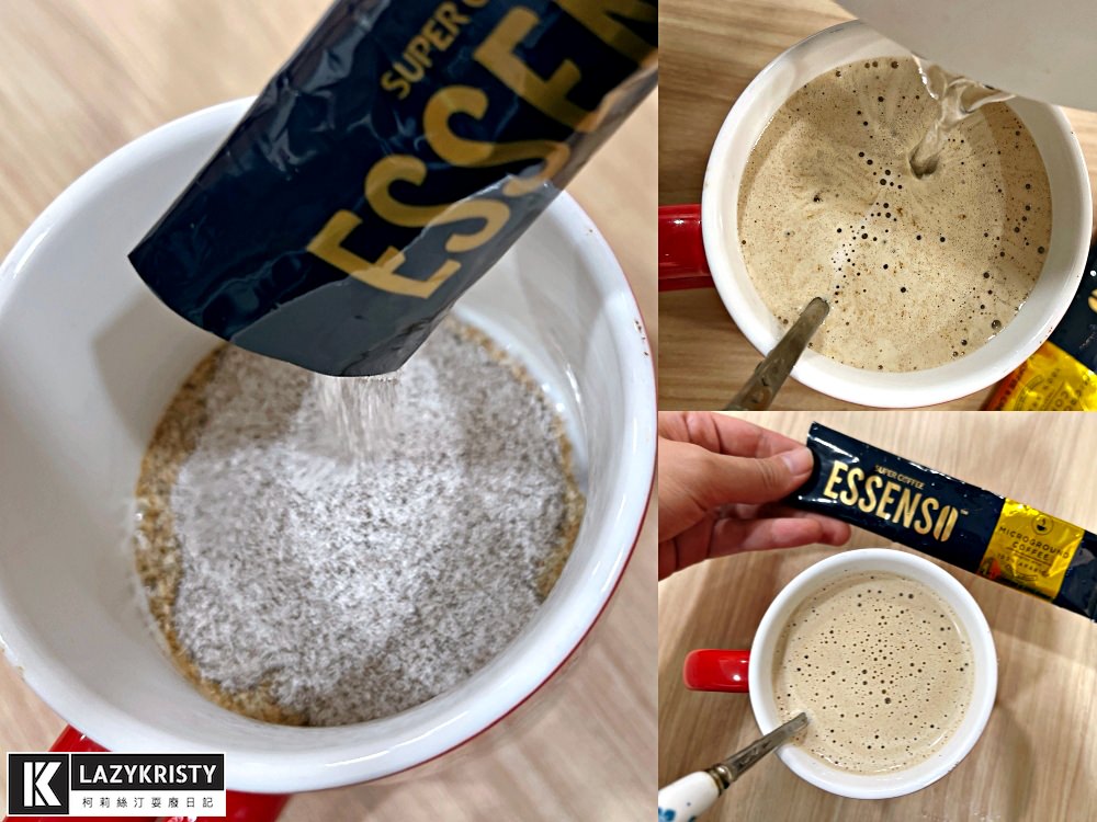 【東勝生活ESSENSO微磨咖啡】拿鐵一杯不用15元？不出門也能喝到新鮮咖啡