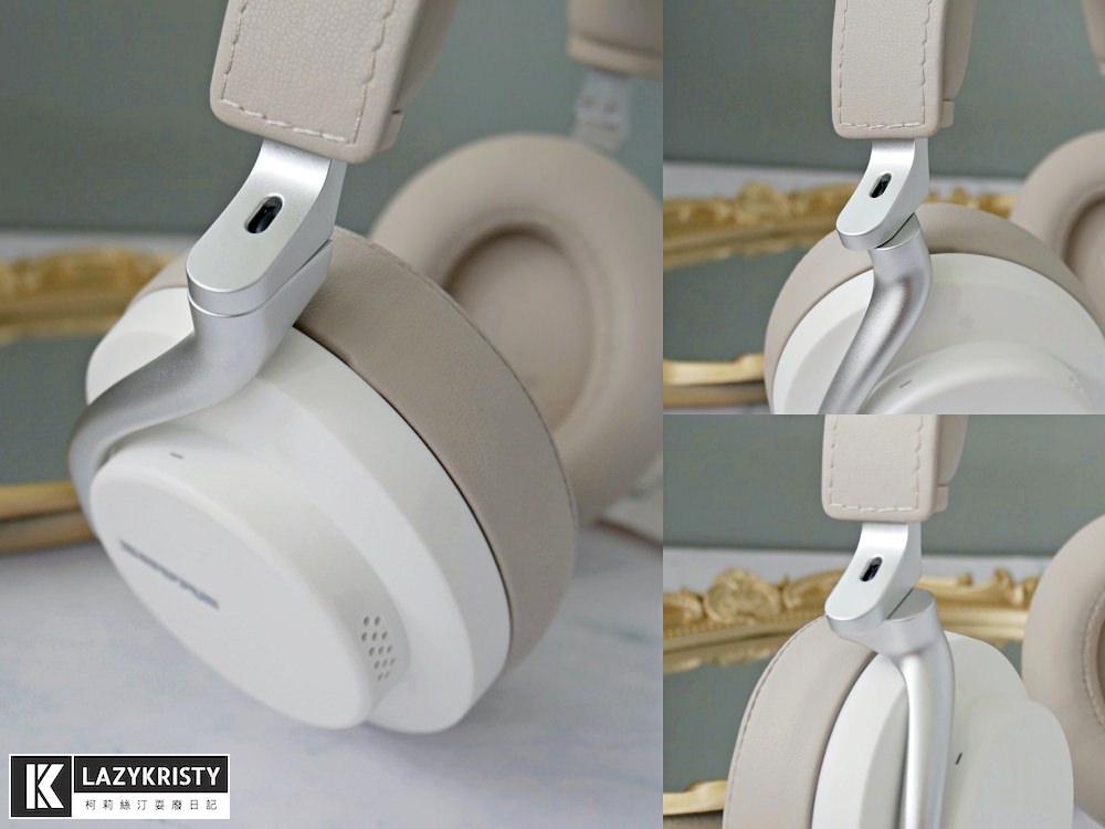 【SHURE AONIC 50開箱】兼具顏值與音質的耳罩式藍牙耳機！主動式抗噪+APP調整個人設定