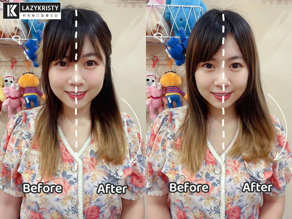 【空氣瀏海離子夾推薦】不用再找插座啦！夾直夾捲一支搞定～POPRORO無線離子夾開箱