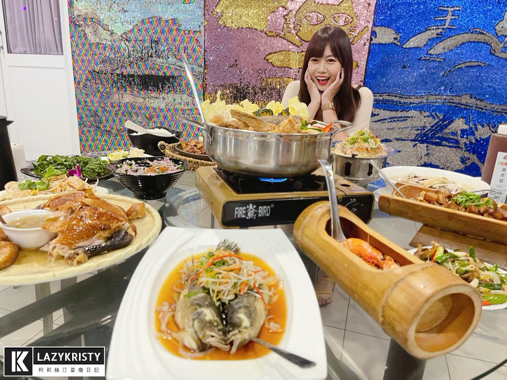 【嘉義合菜餐廳推薦】嘉義特色澎湃山產美食！多人聚餐必吃的蔡大頭甕烤雞（內含菜單價位與菜色分享）