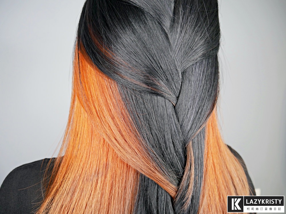 【府中染髮推薦】氣質藍黑髮x小心機雙色染 Azone寶貝店 不分長短燙染1499！