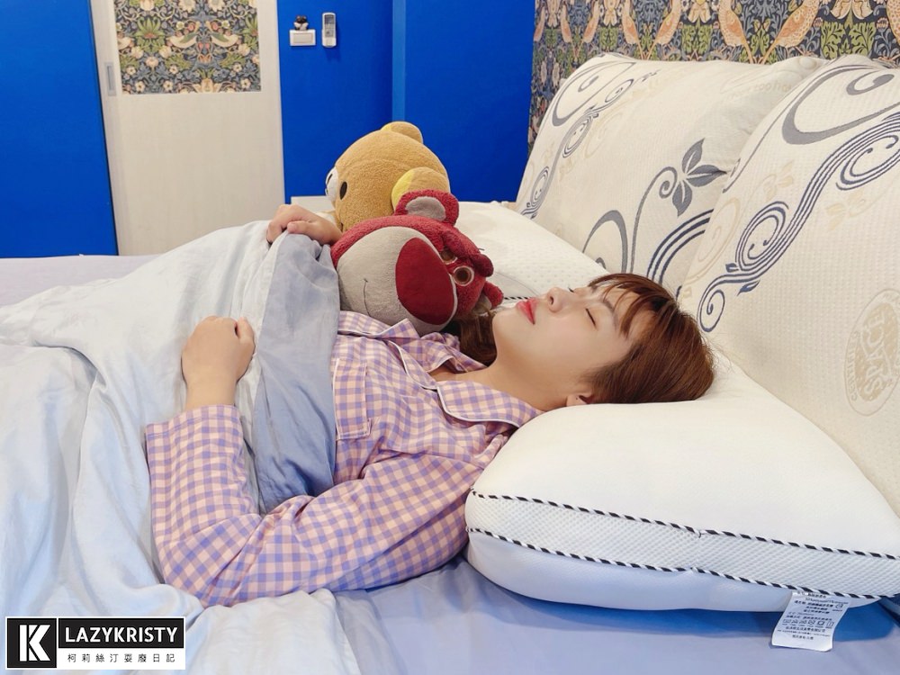 【Darphia朵法亞棉眠枕】睏嘎併軌！可水洗獨立筒枕改版2.0 柔軟+支撐一次滿足
