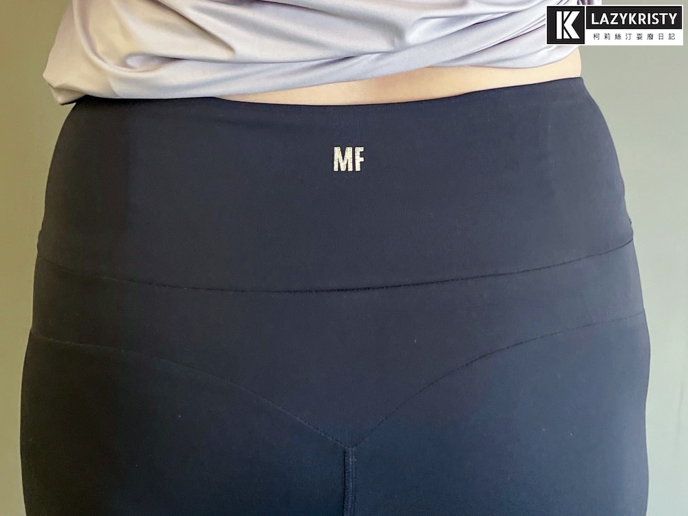 【MOLLIFIX瑪莉菲絲 | 小尻長腿訓練剪剪褲 】降低運動痛苦指數！顯瘦舒服的運動LEGGING推薦（內附多張肉肉女實穿照）