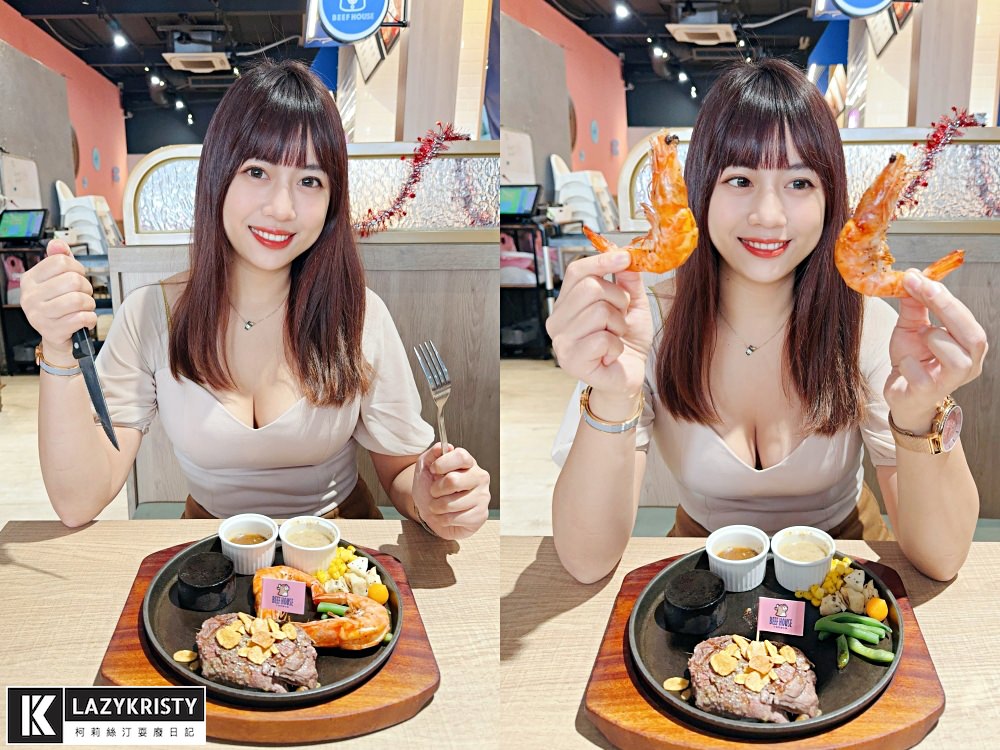 【高雄鳳山吃到飽推薦】 平日299起超澎派自助吧任你吃！飽到人中的牛室炙燒牛排推薦