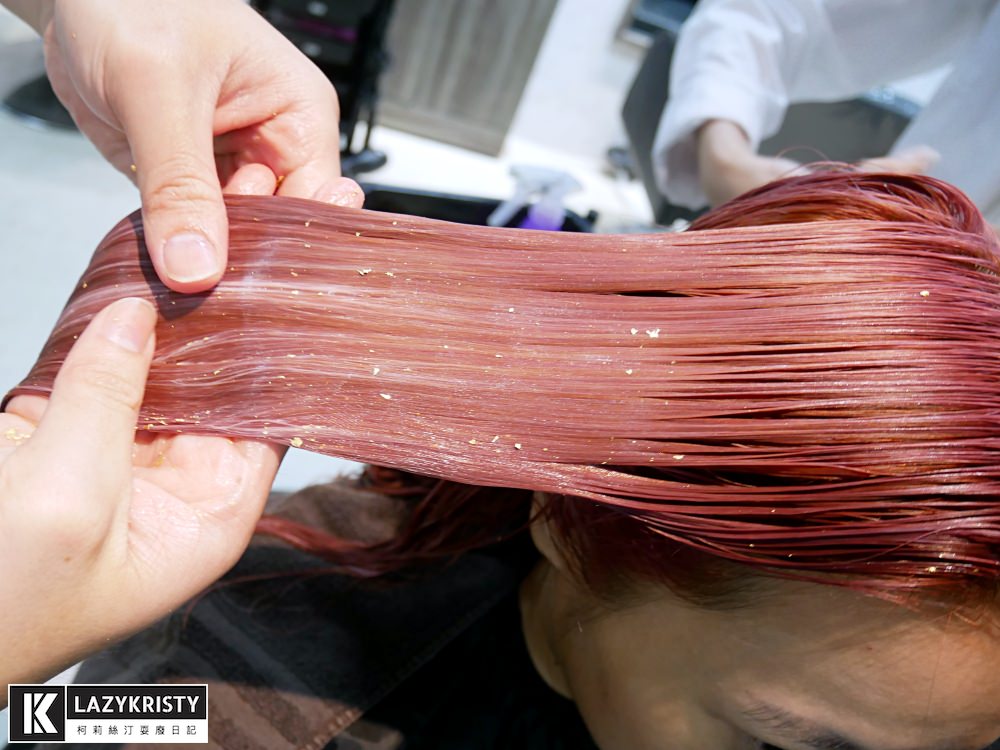 【玫瑰粉金色染髮推薦】不分長短燙染1499!板橋AZONE髮廊打造超仙韓系髮色 - 第21張圖 【玫瑰粉金色染髮推薦】不分長短燙染1499!板橋AZONE髮廊打造超仙韓系髮色