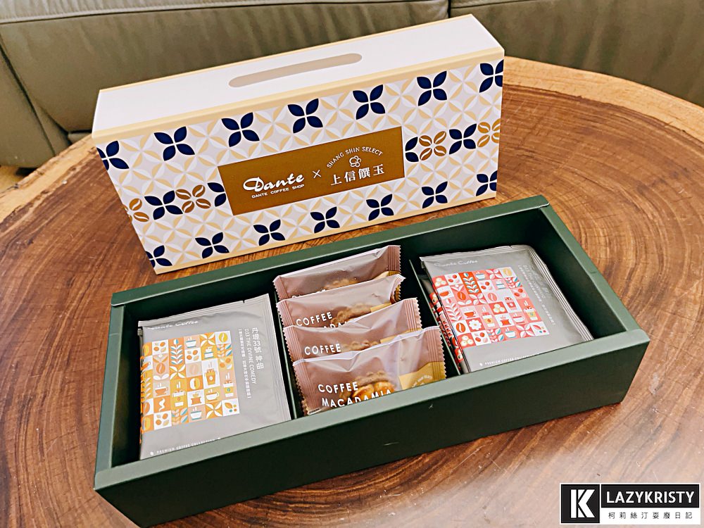 【2023中秋送禮】上信饌玉7款中秋禮盒怎麼挑？滿盒贈&早鳥預購優惠完整資訊