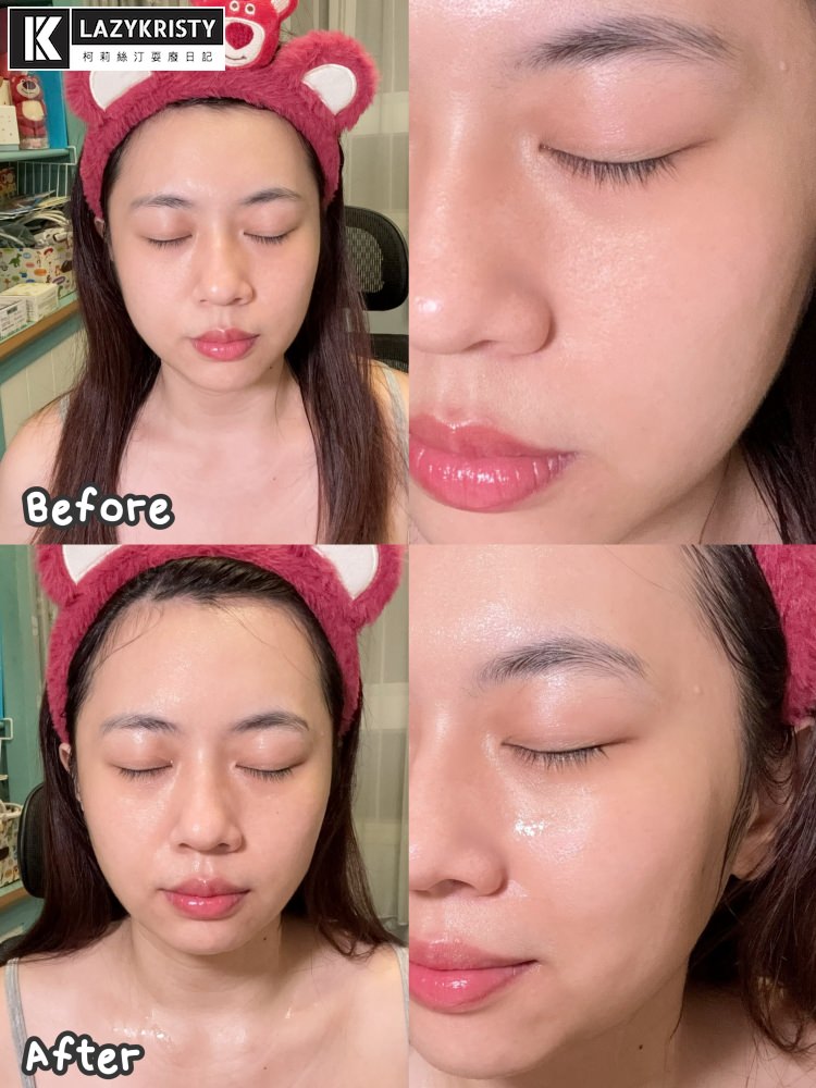 【美容儀推薦】居家保養事半功倍神隊友!TRYME詩朵時光機 雙頻微電流導入儀 - 第15張圖 【美容儀推薦】居家保養事半功倍神隊友!TRYME詩朵時光機 雙頻微電流導入儀