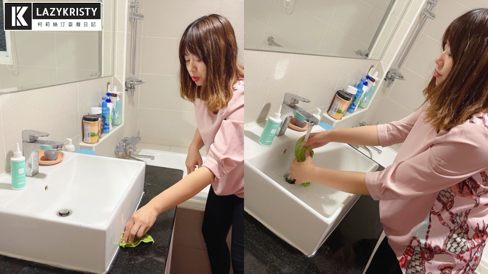 【矽利康發霉怎麼辦】浴室清潔一塗一沖超輕鬆！潔淨學矽利康除霉凝膠