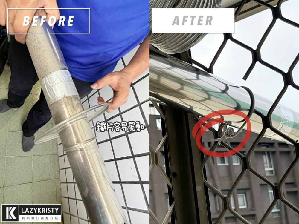 【數位恆溫熱水器推薦】全機台灣製造！有顏值有實力保固三年～洗澡不再忽冷忽熱的超美熱水器 (全家安FH-1600L絢爛海洋)