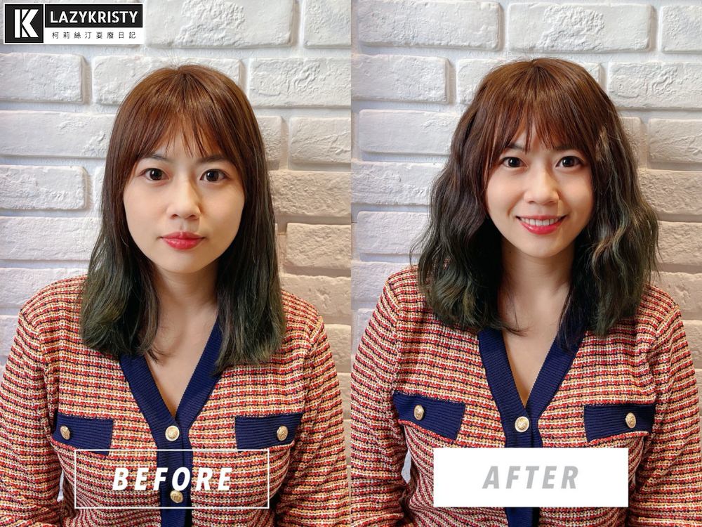 【中長髮捲髮】手殘也能五分鐘搞定!仙氣水波紋必用帕璐璐POPRORO波浪夾 - 第18張圖 【中長髮捲髮】手殘也能五分鐘搞定!仙氣水波紋必用帕璐璐POPRORO波浪夾