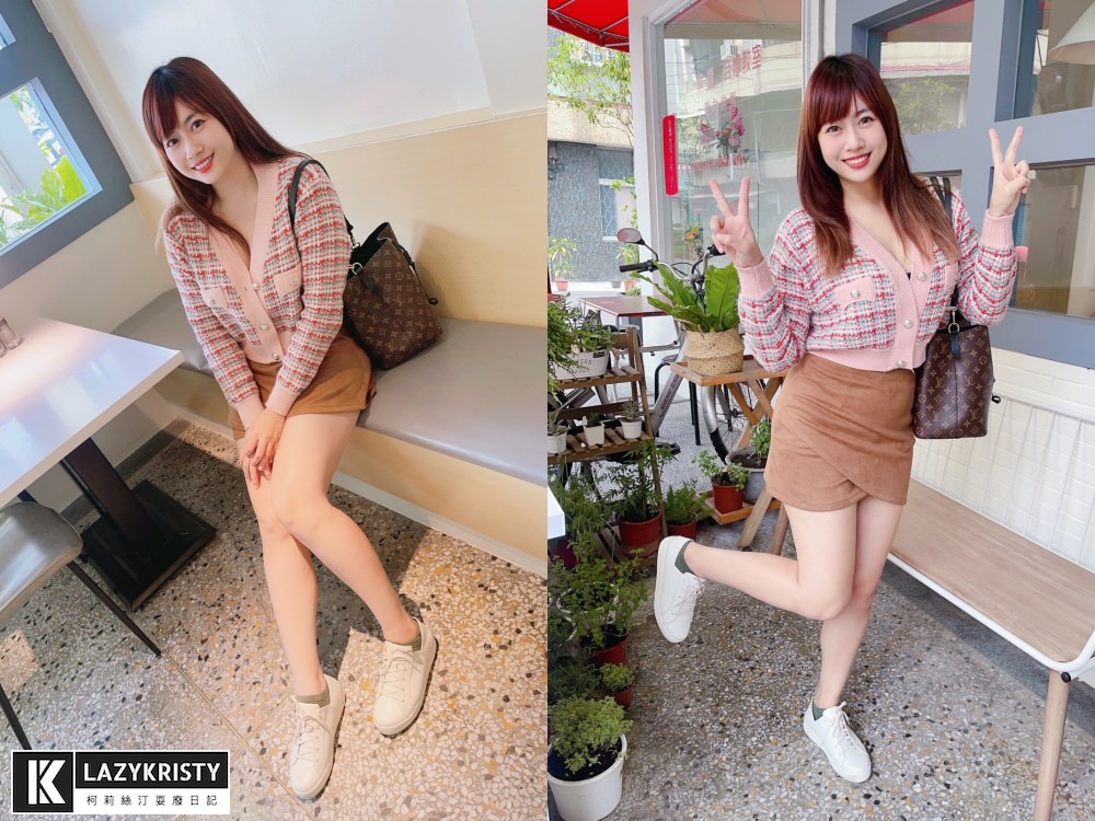 【最好穿小白鞋推薦】像走在雲上面?!百搭好穿還能讓雙腳活過來的DK呼吸空氣鞋 - 第14張圖 【最好穿小白鞋推薦】像走在雲上面?!百搭好穿還能讓雙腳活過來的DK呼吸空氣鞋